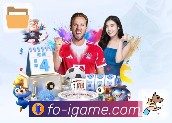 电竞专题聚合阅读